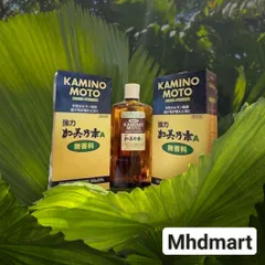 Serum Mọc Tóc Kaminomoto Higher Strength 200ml - Ngăn Rụng, Kích Thích Mọc Tóc Siêu Mạnh Từ Hồng Sâm Nhật Bản
