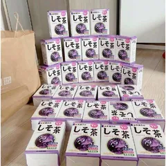Trà Tía Tô Nhật Bản Shiso Tea Yamakan 176g - Giải Cảm, Hỗ Trợ Tiêu Hóa, Giảm Gout, Làm Đẹp Da, Sạch Mụn