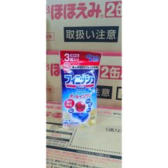 Viên rửa bát Finish Nhật Bản 100/150 viên - Giải pháp tẩy rửa mạnh mẽ cho chén bát và đồ dùng bếp luôn sạch bóng