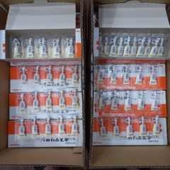 Kem bôi trĩ Posterisan Forte Nhật Bản - Giảm đau, làm dịu da, hỗ trợ teo búi trĩ - Set 5 tuýp 2gr, an toàn cho người lớn và phụ nữ mang thai