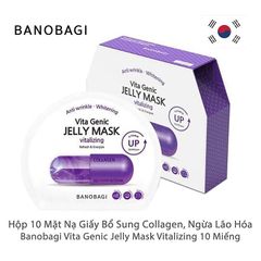 Mặt Nạ Dưỡng Da Vita Genic Jelly Mask BANOBAGI Hàn Quốc - Hộp 10 Miếng, Cung Cấp Vitamin Và Dưỡng Ẩm Cho Da Rạng Rỡ
