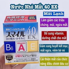 Nước nhỏ mắt Lion 40 Ex Nhật Bản 15ml 403400