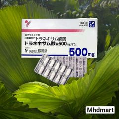 Viên uống Transamin 500mg 100 viên Nhật Bản - Làm trắng da, mờ thâm nám và tàn nhang hiệu quả, hỗ trợ sắc đẹp tuyệt vời.