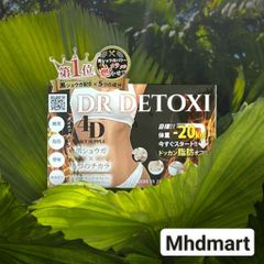 Viên Uống Giảm Cân Thải Độc DR Detoxi 4D Nhật Bản - Đốt Cháy Mỡ Thừa, Thanh Lọc Cơ Thể An Toàn, Hỗ Trợ Vóc Dáng Thon Gọn