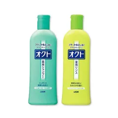 Dầu gội xả Lion Okuto giảm gàu và ngứa 320ml của Nhật