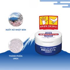 Kem Dưỡng Urea 100g - Giảm Nứt Nẻ, Dưỡng Ẩm Sâu, Làm Mềm Da Tay & Gót Chân, Phù Hợp Mọi Loại Da