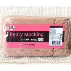Quần Tất Giấy KJC Hàn Quốc Bịch 10 Chiếc – Mỏng Nhẹ, Giữ Ấm Chân, Tôn Dáng, Tăng Vẻ Nữ Tính