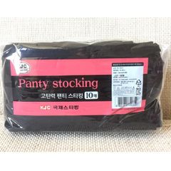 Quần Tất Giấy KJC Hàn Quốc Bịch 10 Chiếc – Mỏng Nhẹ, Giữ Ấm Chân, Tôn Dáng, Tăng Vẻ Nữ Tính