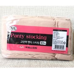 Quần Tất Giấy KJC Hàn Quốc Bịch 10 Chiếc – Mỏng Nhẹ, Giữ Ấm Chân, Tôn Dáng, Tăng Vẻ Nữ Tính