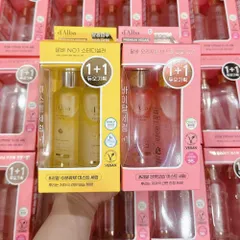 Sét Serum Dạng Xịt Khoáng d'Alba 2 Chai 100ml – Căng Bóng, Dưỡng Ẩm Sâu, Làm Mịn Da 403760