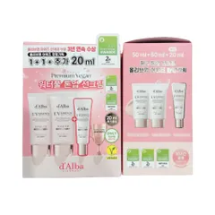 Sét 3 Tuýp Kem Chống Nắng d'Alba Hồng Và Tím 50+50+20ml (120ml) – Dưỡng Sáng, Chống Nắng SPF Cao 403764