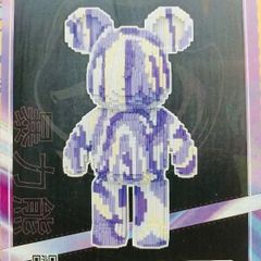 Bộ Đồ Chơi Xếp Hình 3D Magic Blocks Mô Hình Gấu Khổng Lồ - Đồ Chơi Giáo Dục Sáng Tạo Cho Trẻ Em Và Người Lớn