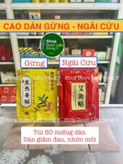 Miếng Cao Dán Gừng Ngải Cứu Giảm Đau Vai Gáy - Hỗ Trợ Giảm Nhức Mỏi, Thoải Mái Cho Cơ Thể