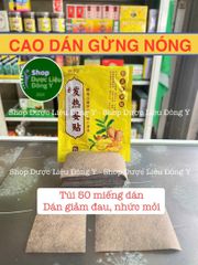 Miếng Cao Dán Gừng Ngải Cứu Giảm Đau Vai Gáy - Hỗ Trợ Giảm Nhức Mỏi, Thoải Mái Cho Cơ Thể
