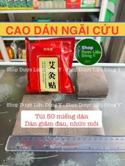 Miếng Cao Dán Gừng Ngải Cứu Giảm Đau Vai Gáy - Hỗ Trợ Giảm Nhức Mỏi, Thoải Mái Cho Cơ Thể