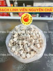 Bạch Linh Viên 100g - Bạch Phục Linh Cao Cấp, Thơm Ngon, Dưỡng Trắng Da Tự Nhiên, Thực Phẩm Khô Chất Lượng