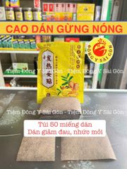 Miếng Cao Dán Gừng Ngải Cứu - Giảm Đau Vai Gáy, Giảm Nhức Mỏi, Hỗ Trợ Chăm Sóc Da Chân, Đông Y Chất Lượng Cao