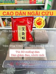 Miếng Cao Dán Gừng Ngải Cứu - Giảm Đau Vai Gáy, Giảm Nhức Mỏi, Hỗ Trợ Chăm Sóc Da Chân, Đông Y Chất Lượng Cao