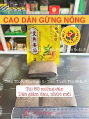 Miếng Cao Dán Gừng Ngải Cứu - Giảm Đau Nhức Mỏi Vai Gáy - Sản Phẩm Chăm Sóc Sức Khỏe Đông Y