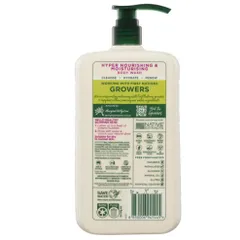 Palmolive Skin Food Sữa Tắm 1L Dưỡng Ẩm Dịu Nhẹ