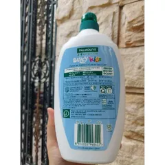 Sữa tắm, dầu gỗi dầu xả  3 in  1 palmpolive kid Úc  Dịu nhẹ