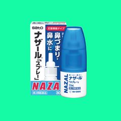 Xịt Mũi Nazal Giảm Nghẹt Mũi - Hỗ Trợ Thông Mũi Nhật Bản 30ml, An Toàn Cho Trẻ Em và Người Lớn, Sato Pharmaceutical