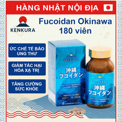 Tảo Fucoidan Okinawa Xanh Chính Hãng Nhật Bản - Hỗ Trợ U Bướu, Tăng Cường Miễn Dịch, 180 Viên