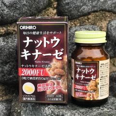 Viên Uống Nattokinase Orihiro Nhật Bản 2000FU/4000FU Hỗ Trợ Tim Mạch và Tuần Hoàn Máu - 60 Viên Sức Khỏe Cao Cấp