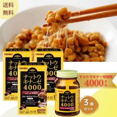 Viên Uống Nattokinase Orihiro Nhật Bản 2000FU/4000FU Hỗ Trợ Tim Mạch và Tuần Hoàn Máu - 60 Viên Sức Khỏe Cao Cấp