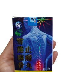 Tuyết Liên Tê Thống Tọa Cốt Hoàn 30 Viên - Sản Phẩm Hỗ Trợ Xương Khớp Chính Hãng Malaysia Giảm Đau, Tê Bì Tay Chân