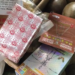 Viên uống Xạ Hương Linh Chi Thấu Cốt Đơn - Hỗ Trợ Giảm Đau Xương Khớp Chất Lượng Cao từ Singapore