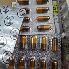 Viên uống Xạ Hương Linh Chi Thấu Cốt Đơn - Hỗ Trợ Giảm Đau Xương Khớp Chất Lượng Cao từ Singapore