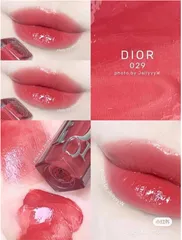Son Dior 029 Lip Maximizer Intense Grape ( tách set ko vỏ giấy) - Son Môi Bóng Mịn Hồng Nho, Không Vỏ Hộp, Phù Hợp Trẻ Trung, Sang Trọng