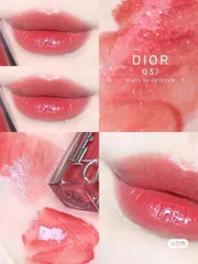 Son Dior 037 Maximizer Intense Rose ( tách set ko vỏ giấy)- Son Dưỡng Ẩm Hồng Tươi Không Vỏ Hộp, Trang Điểm Tuyệt Đẹp