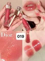 Son Dior 019 Lip Maximizer ( tách set ko vỏ giấy)  - Dưỡng Collagen Căng Bóng Môi, Son Không Vỏ Hộp Chính Hãng