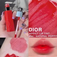 Son Dior 561 Addict Lip Tint Natural Poppy 5ml  ( Ko vỏ hộp )  – lên màu tự nhiên, dưỡng môi mềm mịn