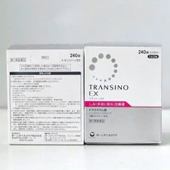 Viên uống Transino Whitening - Hỗ trợ trắng da, giảm nám, tàn nhang, 240 viên, sản phẩm từ Nhật Bản cho làn da sáng khỏe.