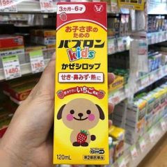 Siro Cảm Cúm Pabron Kids Vị Dâu 120ml - Giảm Ho Sốt An Toàn cho Trẻ Em, Hương Vị Ngọt Ngào, Tăng Cường Miễn Dịch