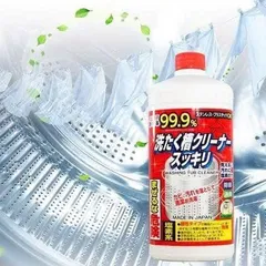 Nước Tẩy Vệ Sinh Lồng Máy Giặt 550g - Khử Mùi Sạch Khuẩn, Diệt Khuẩn Hiệu Quả, Bảo Quản Máy Giặt Từ Rocket Soap Nhật Bản