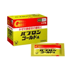 Bột Cảm Cúm Nhật Bản Taisho Pabron Gold A - Hỗ Trợ Giảm Khó Chịu Khi Cảm - 44 Gói Tiện Dụng, Sản Phẩm Hàng Đầu từ Nhật Bản