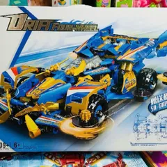 Đồ Chơi Lắp Ráp Mô Hình Xe Ô Tô Đua 821 - Bộ Xếp Hình Lego Sáng Tạo Cho Trẻ Em Từ 6 Tuổi - Quà Tặng Lý Tưởng