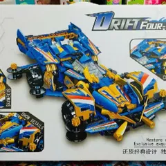 Đồ Chơi Lắp Ráp Mô Hình Xe Ô Tô Đua 821 - Bộ Xếp Hình Lego Sáng Tạo Cho Trẻ Em Từ 6 Tuổi - Quà Tặng Lý Tưởng