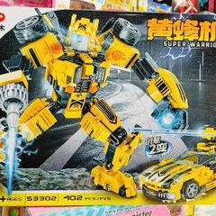 Đồ Chơi Lắp Ráp Robot Biến Hình - Bộ 3 Mô Hình Xe Ô Tô, Tàu Chiến, Tàu Thủy - Khuyến Khích Sáng Tạo Cho Trẻ Em