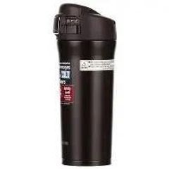 Bình Giữ Nhiệt Zojirushi SM-YAF48 0.48L - Thép Không Gỉ, Khả Năng Giữ Nhiệt Tốt, Thiết Kế Thông Minh, Màu Xanh Lá