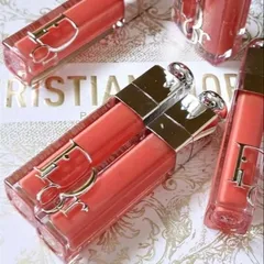Son Dưỡng Dior Lip Maximizer 061 Hồng Cam - Dưỡng Ẩm và Căng Bóng Môi, Sản Phẩm Trang Điểm Không Thể Thiếu
