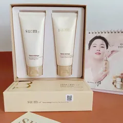 Set 2 Gel Tẩy Da Chết SU:M37 Time Energy 100ml x2 - Làm Sạch Dịu Nhẹ, Hỗ Trợ Da Mịn Màng, Phù Hợp Mọi Loại Da