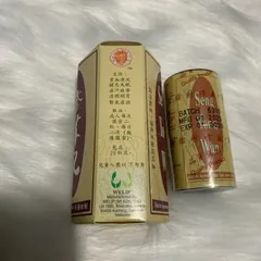Sâm Nhung Hoàn Seng Yong Wan - Hỗ Trợ Bồi Bổ Sức Khỏe, Tăng Cảm Giác Ngon Miệng, Hộp 20 Viên Từ Thiên Nhiên