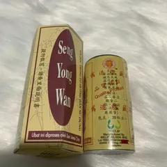 Sâm Nhung Hoàn Seng Yong Wan - Hỗ Trợ Bồi Bổ Sức Khỏe, Tăng Cảm Giác Ngon Miệng, Hộp 20 Viên Từ Thiên Nhiên