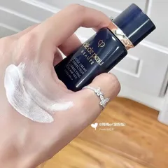 Kem lót Cle De Peau Voile Cream Correcting 37ml – căng bóng, nâng tông