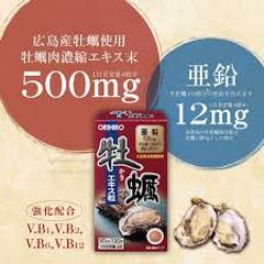 Tinh Chất Hàu Biển Orihiro Nhật Bản - 120 Viên, Hỗ Trợ Sức Khỏe Nam Giới, Tăng Cường Thể Lực, Giàu Kẽm và Vitamin B
